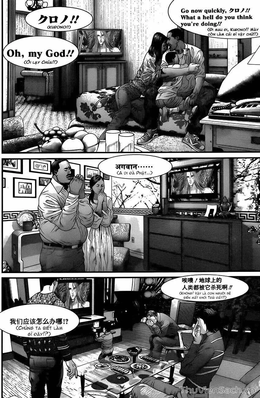 Chapter 393 - Image 12