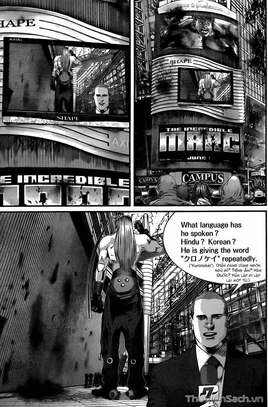 Chapter 393 - Image 3