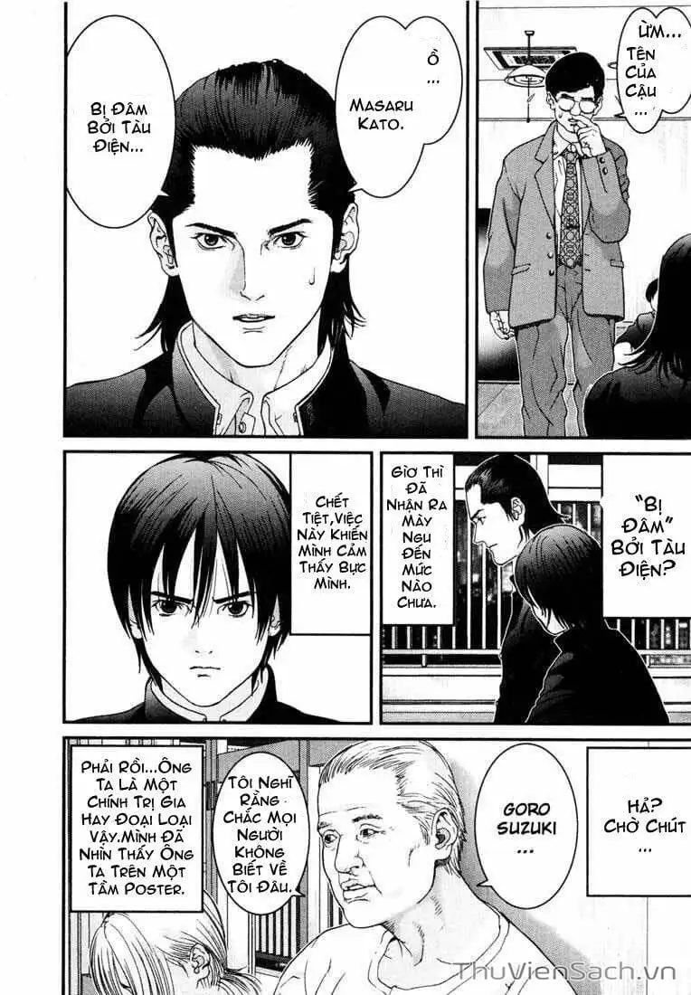 Chapter 4 - Image 4
