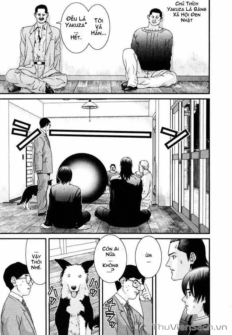 Chapter 4 - Image 7