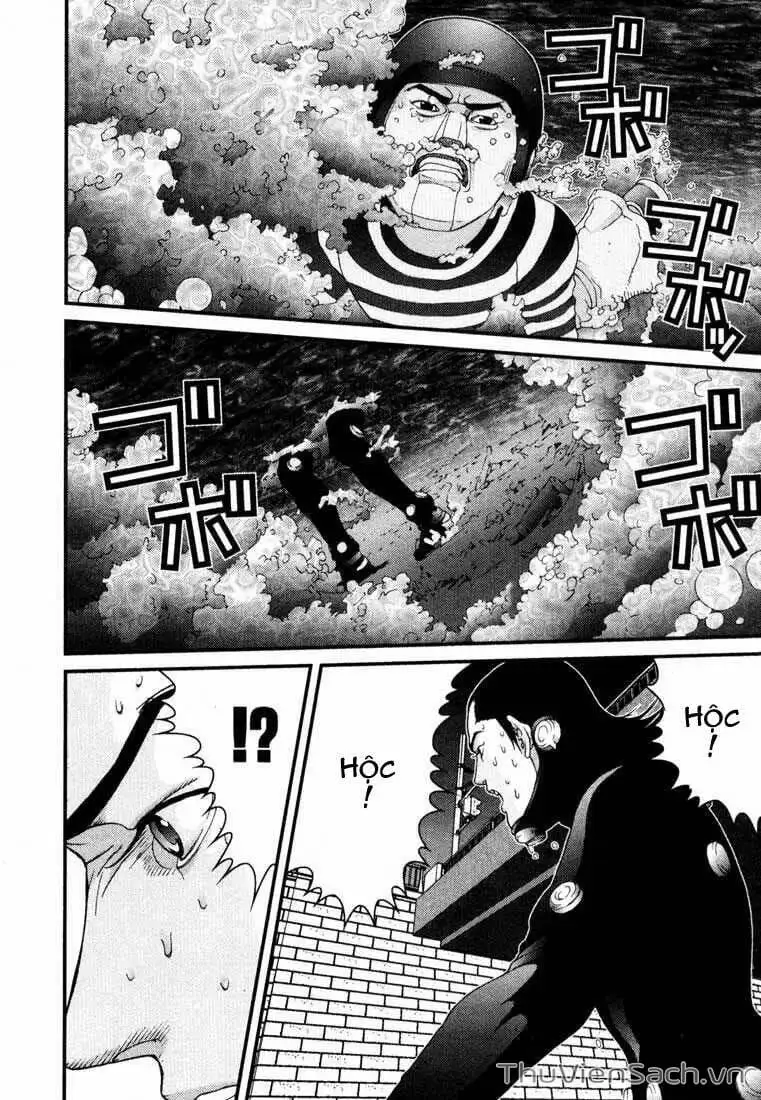 Chapter 41 - Image 3