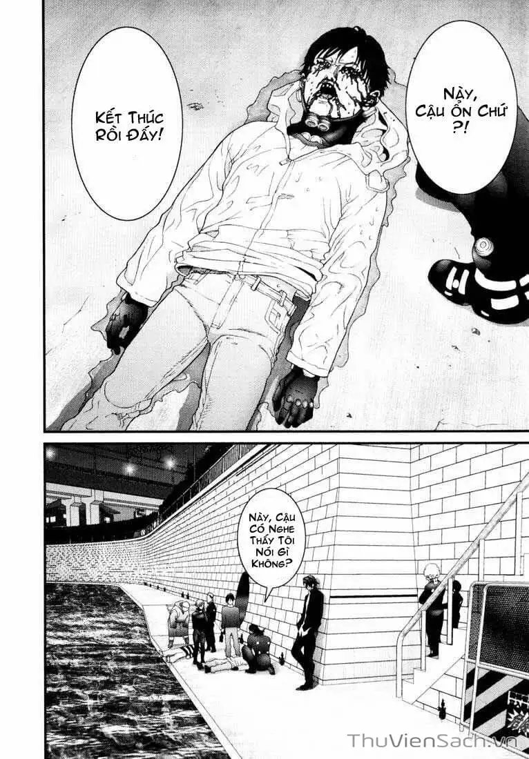 Chapter 43 - Image 1