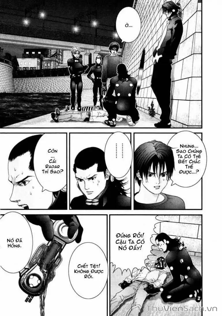 Chapter 43 - Image 4