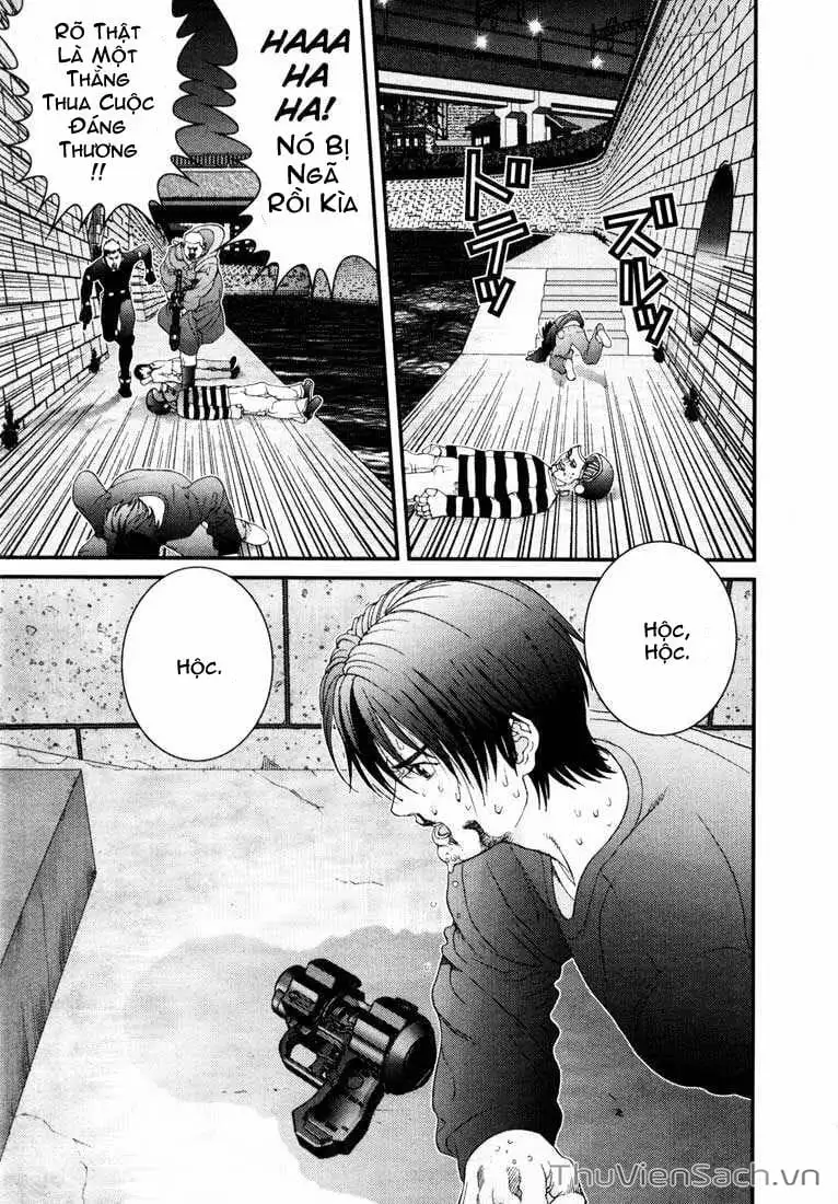 Chapter 45 - Image 2