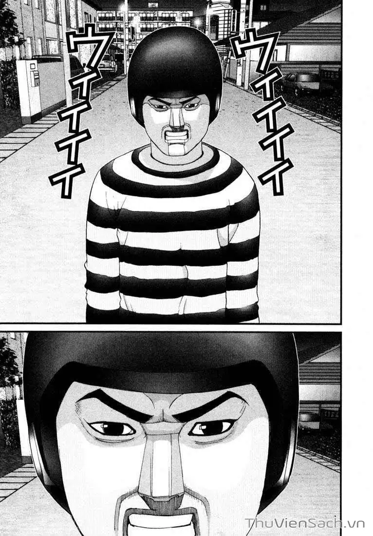 Chapter 45 - Image 8