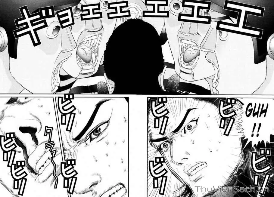 Chapter 46 - Image 2