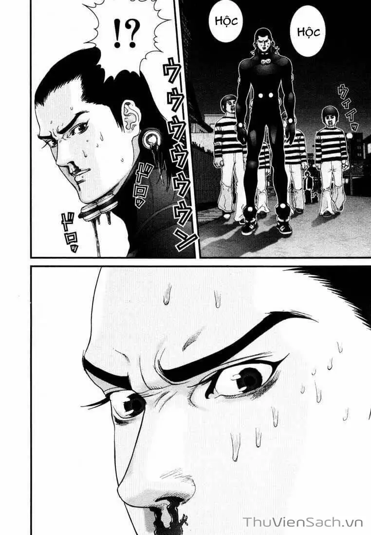 Chapter 46 - Image 11