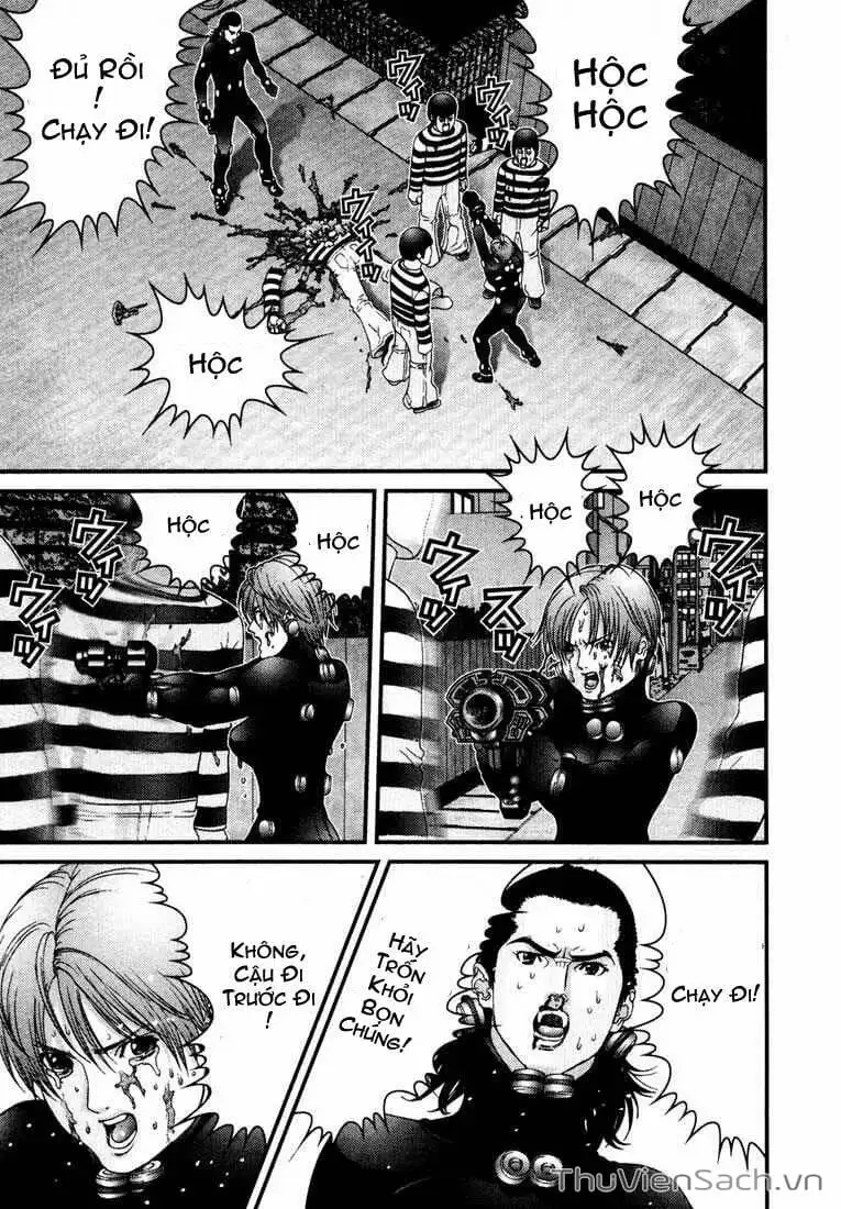 Chapter 47 - Image 2