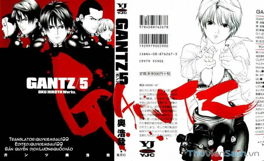 Chapter 48 - Image 12