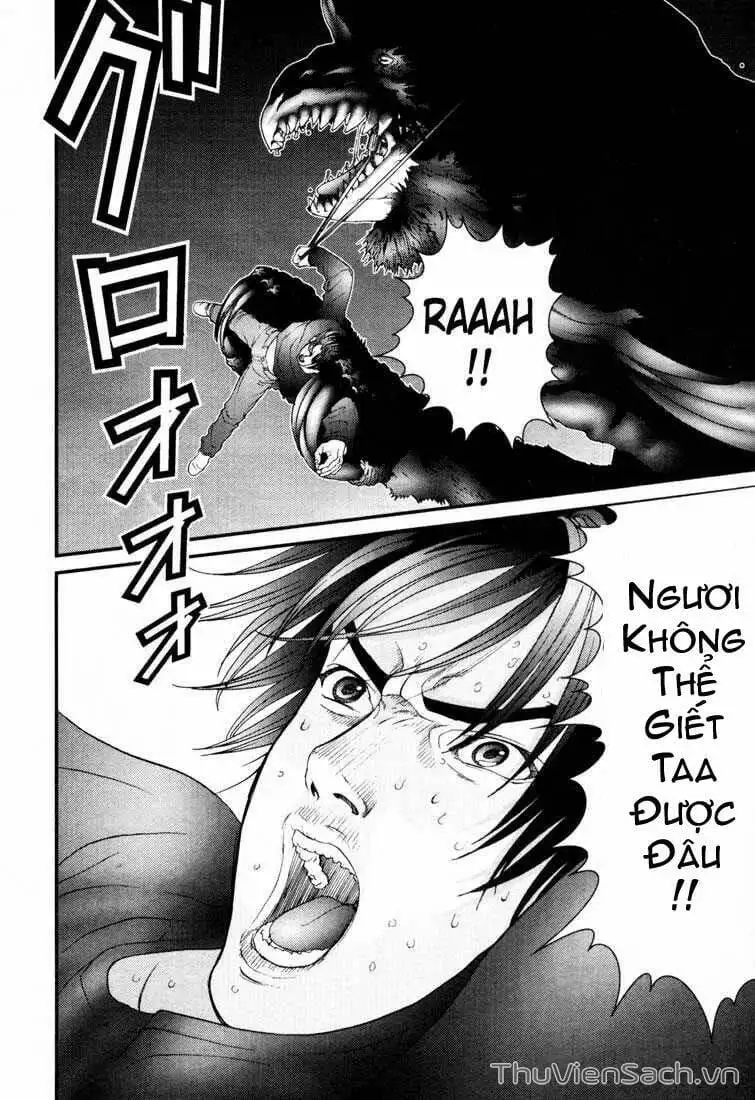 Chapter 54 - Image 7