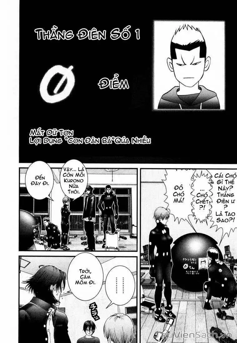 Chapter 55 - Image 9