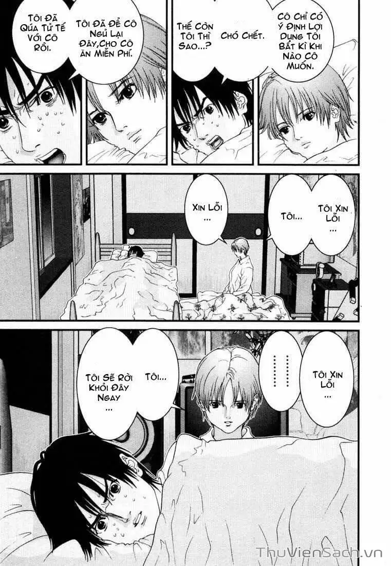 Chapter 56 - Image 2