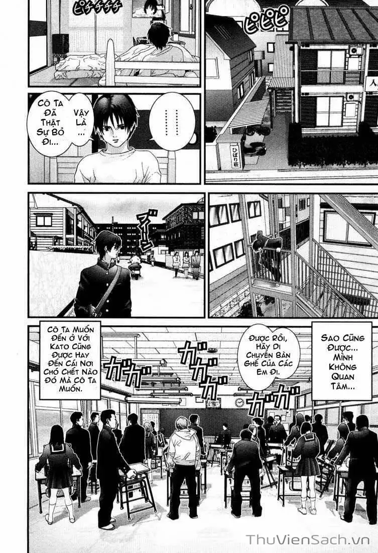 Chapter 56 - Image 5