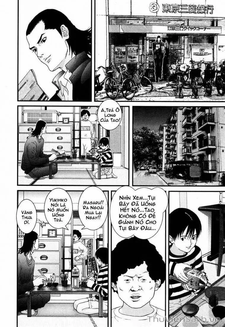 Chapter 58 - Image 1