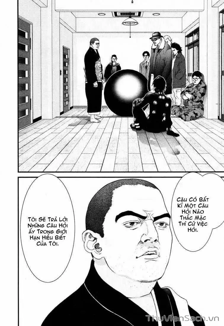 Chapter 58 - Image 14