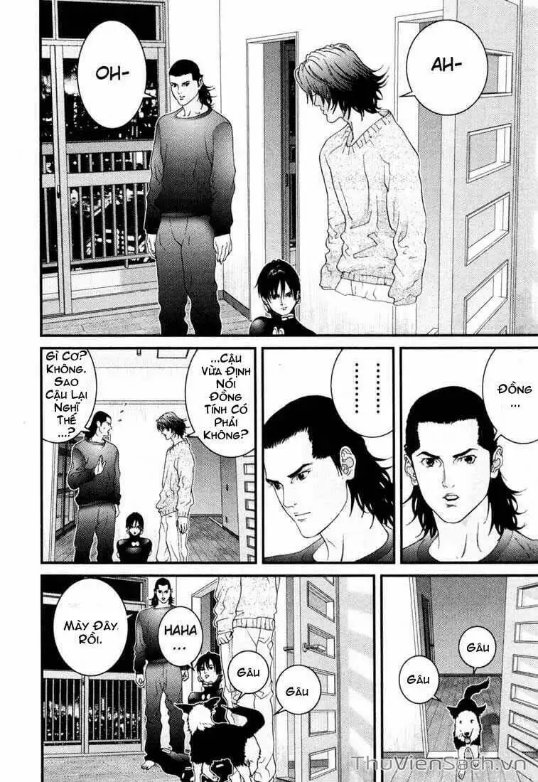 Chapter 59 - Image 2