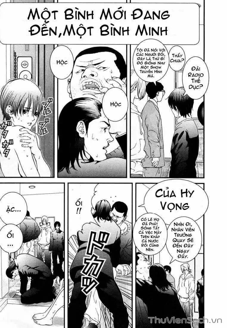 Chapter 6 - Image 2