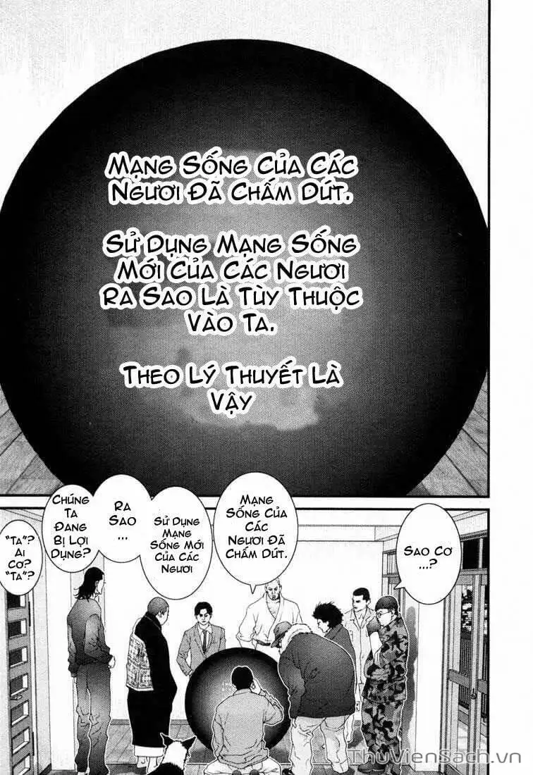 Chapter 60 - Image 11
