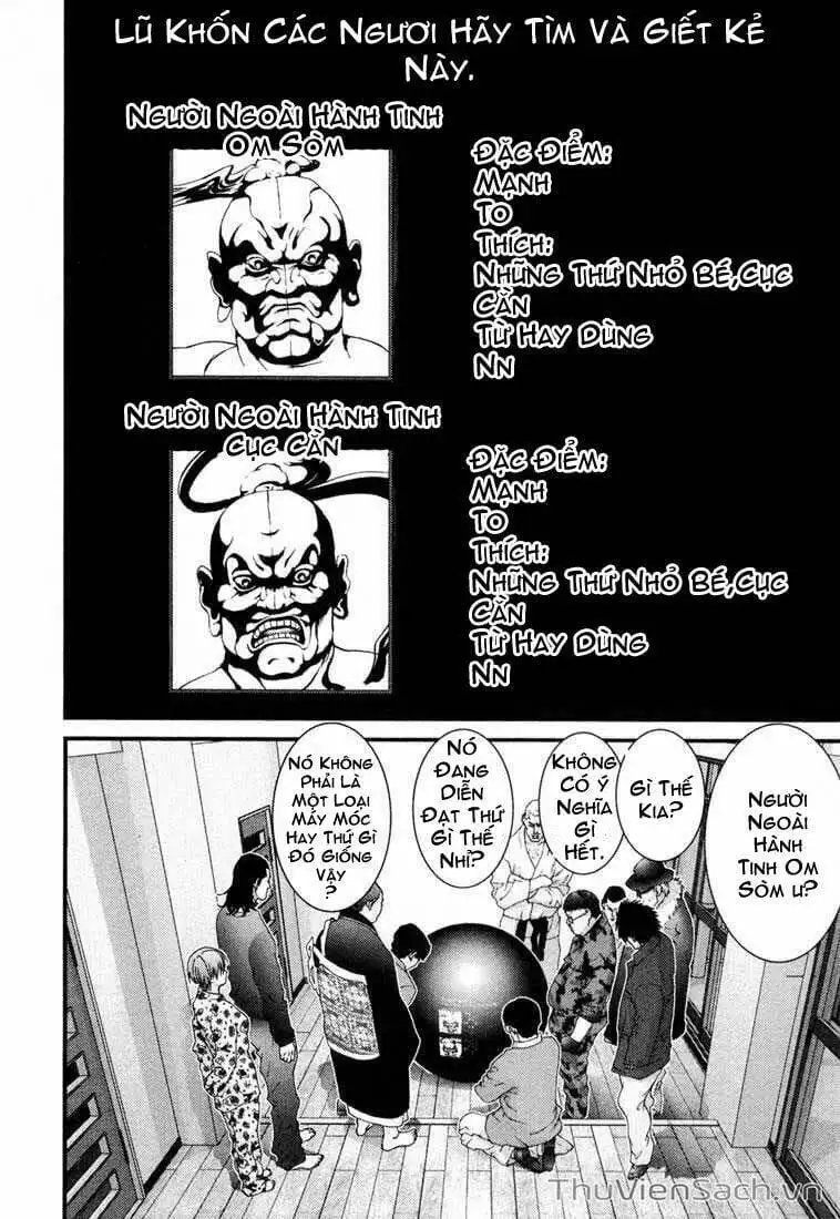 Chapter 61 - Image 1