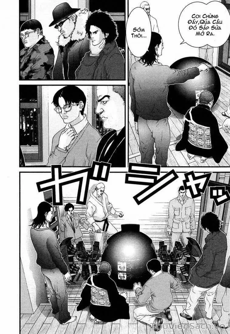 Chapter 61 - Image 5