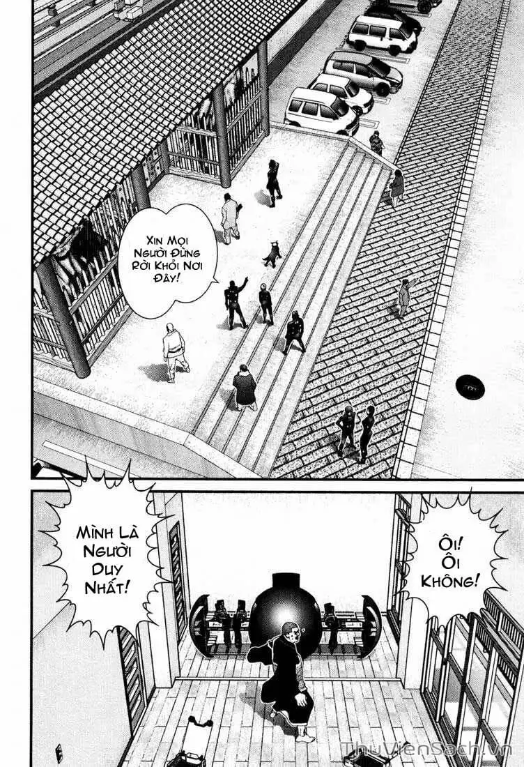 Chapter 63 - Image 1