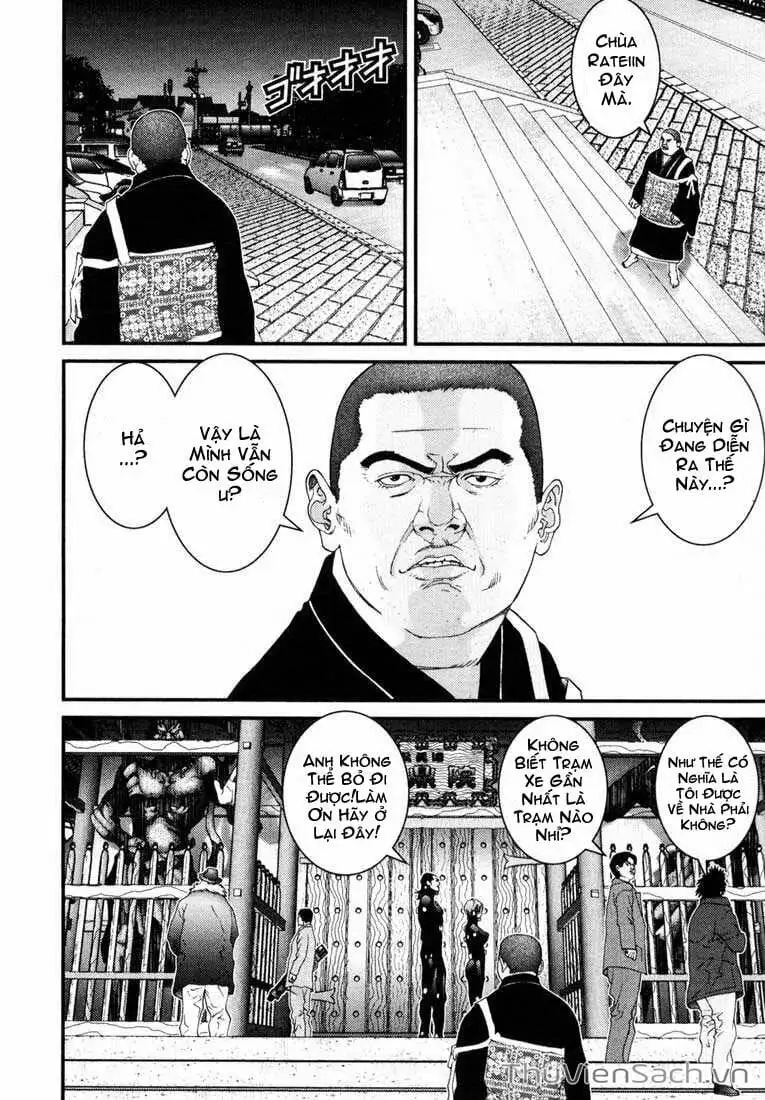 Chapter 63 - Image 4