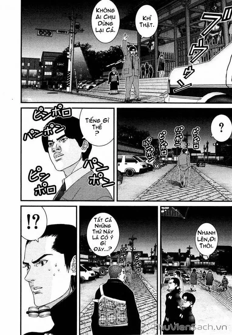 Chapter 63 - Image 6