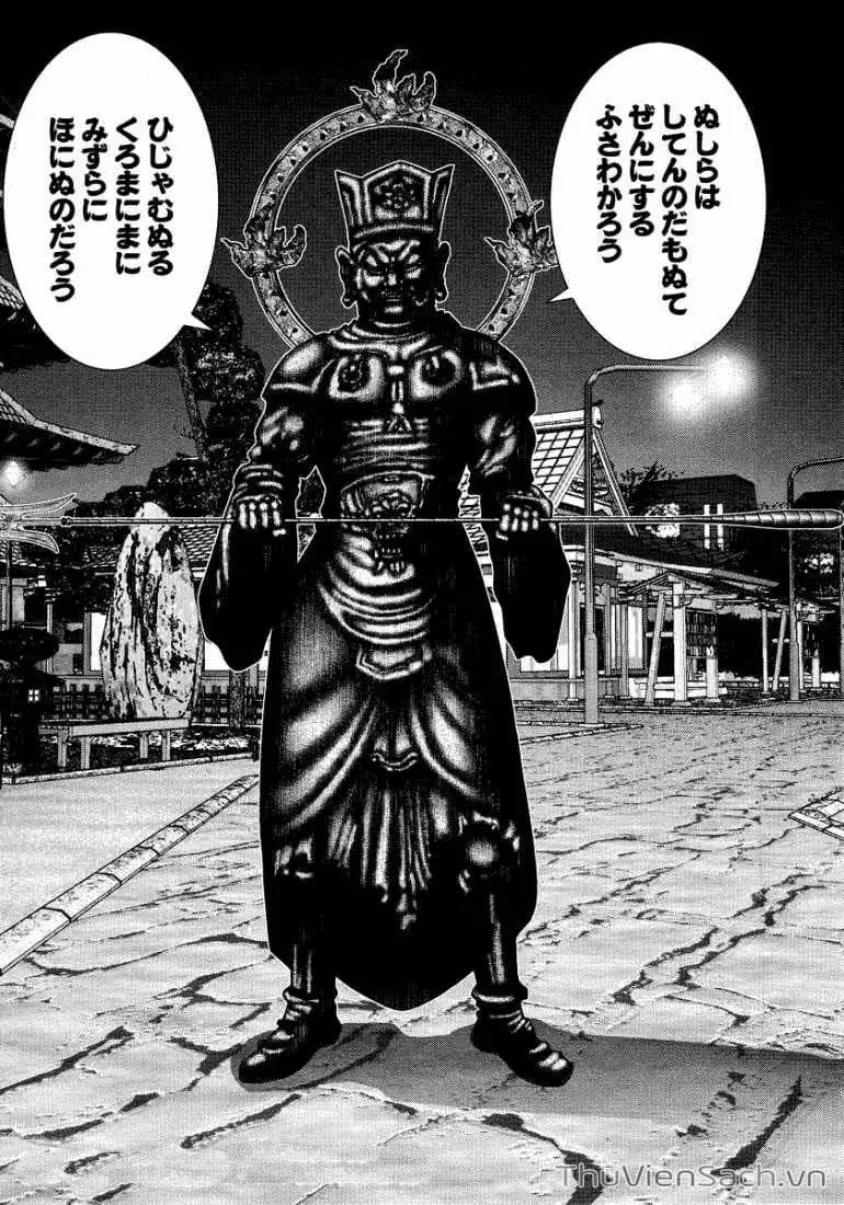 Chapter 69 - Image 13