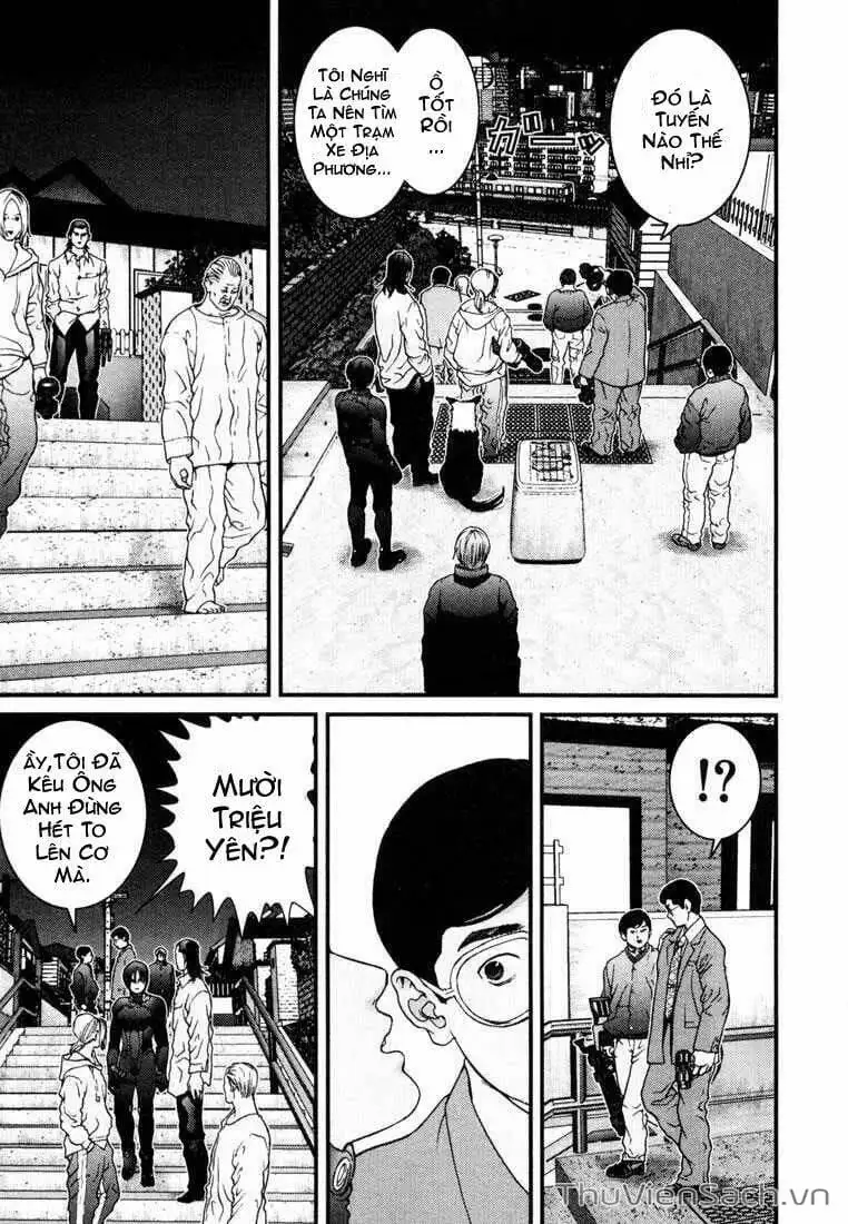 Chapter 7 - Image 10