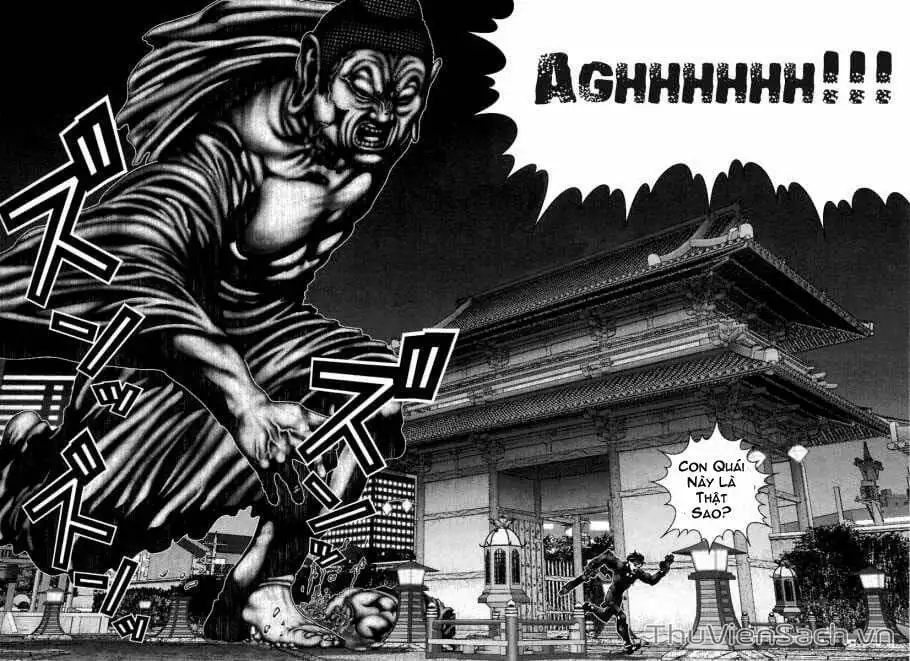 Chapter 73 - Image 16