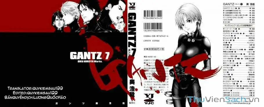 Chapter 73 - Image 7