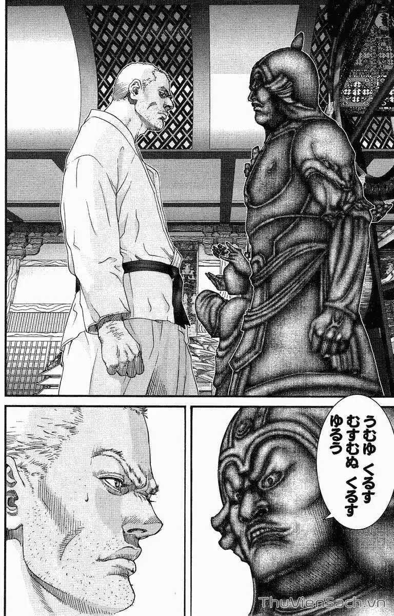 Chapter 76 - Image 12