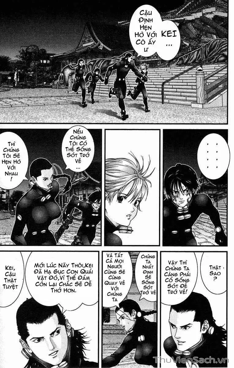 Chapter 76 - Image 3