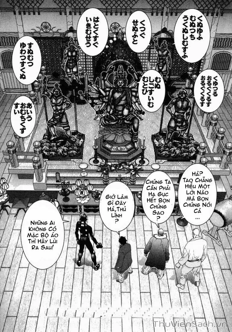 Chapter 76 - Image 10