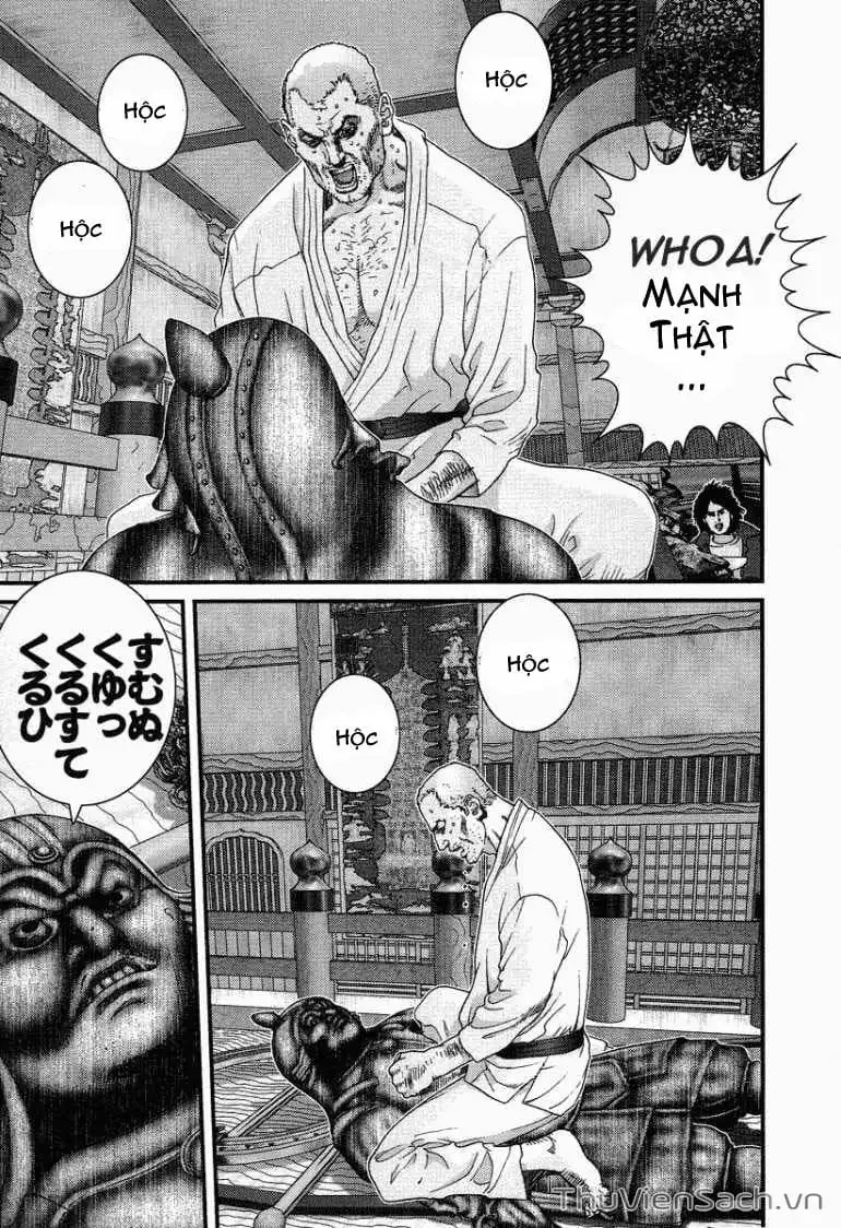 Chapter 77 - Image 1