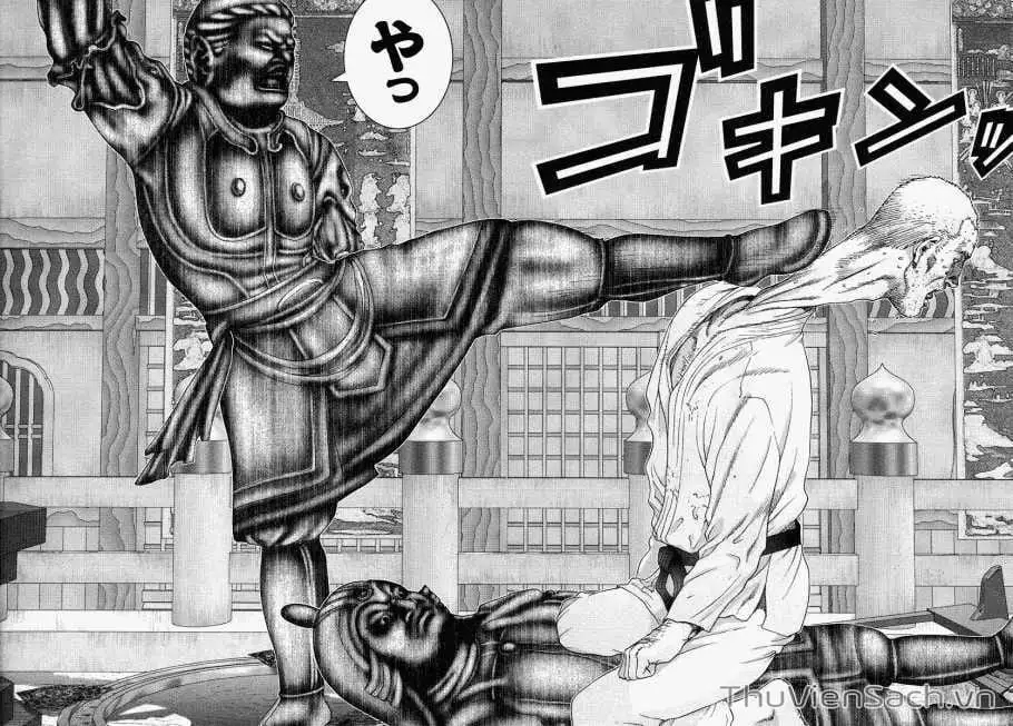 Chapter 77 - Image 2
