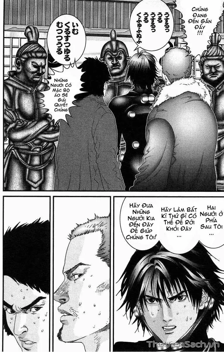 Chapter 77 - Image 11
