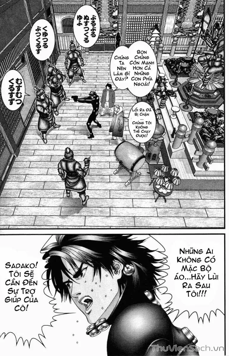 Chapter 77 - Image 10