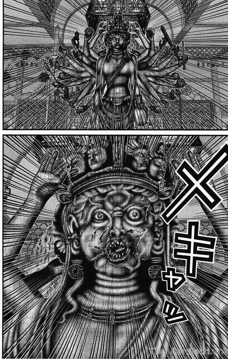 Chapter 78 - Image 14
