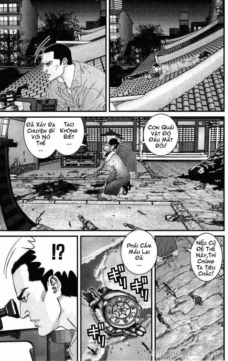 Chapter 82 - Image 16