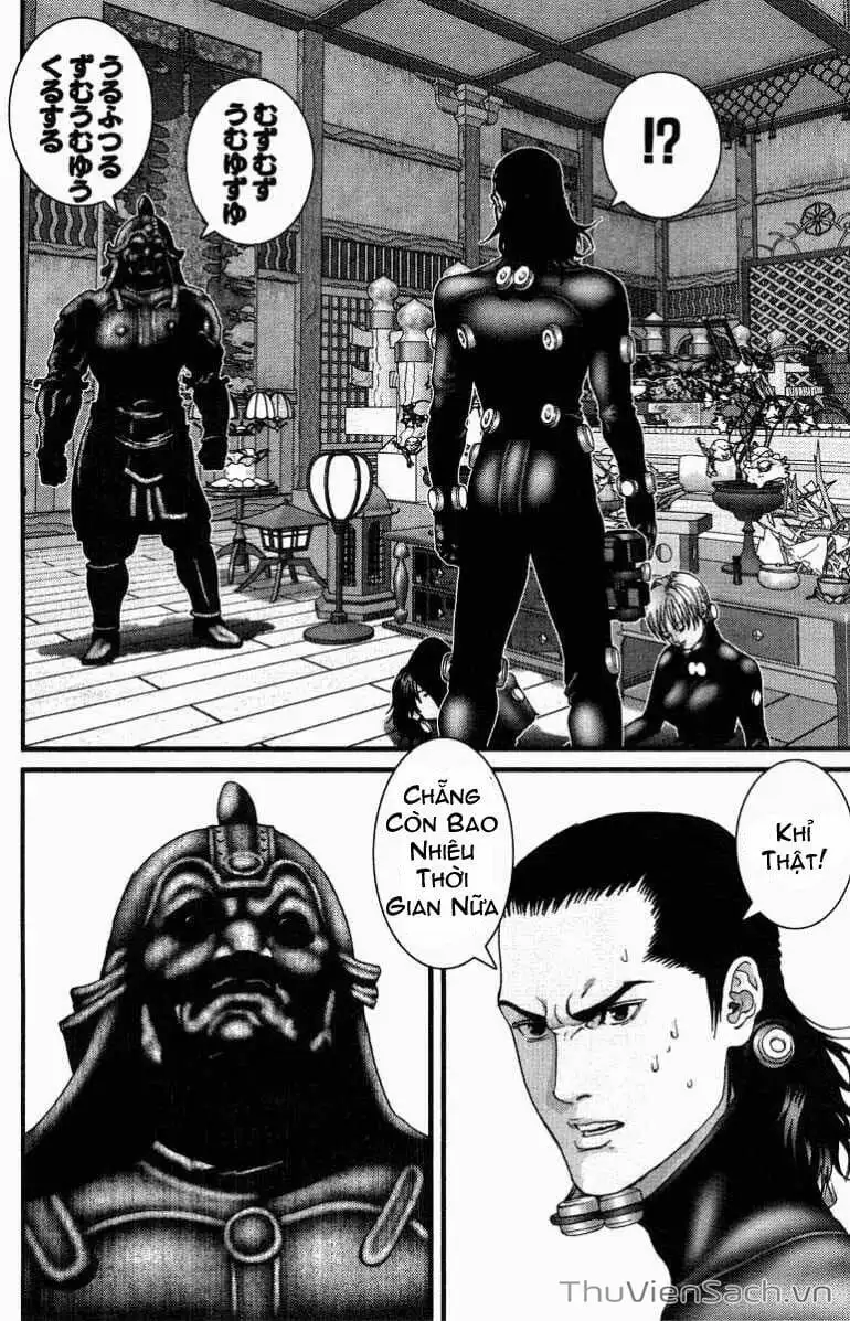 Chapter 82 - Image 8