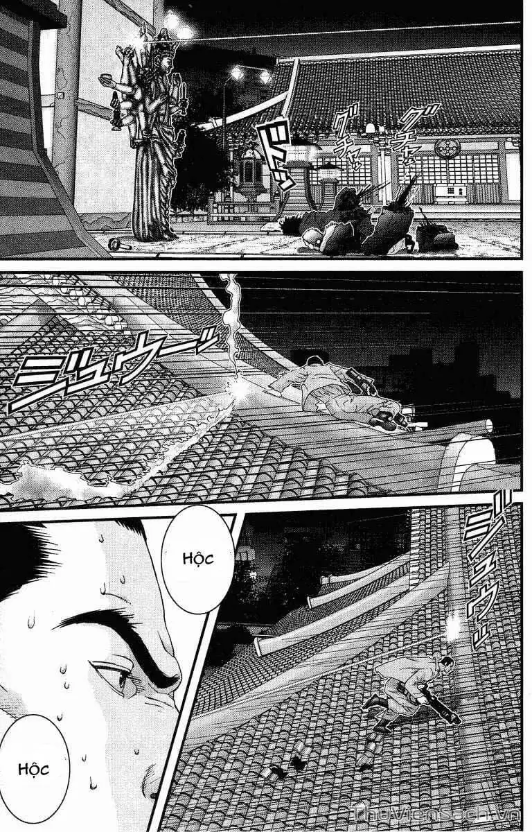 Chapter 83 - Image 3
