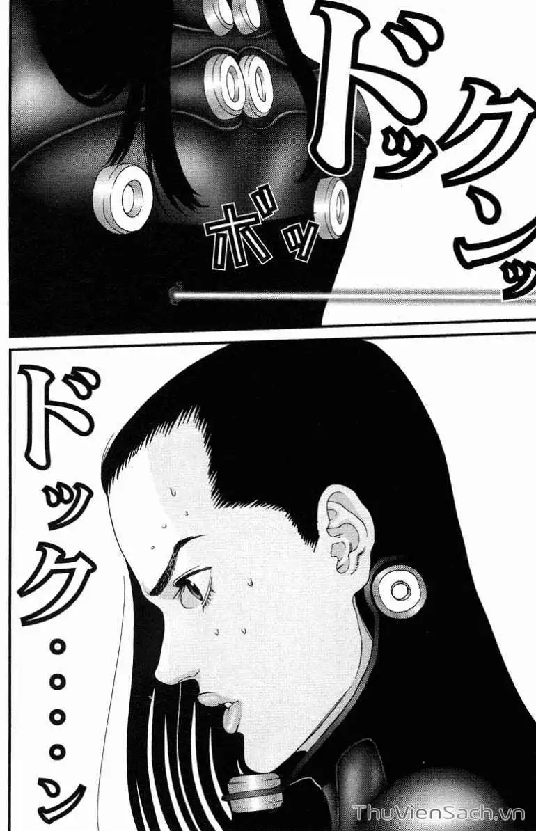 Chapter 84 - Image 17