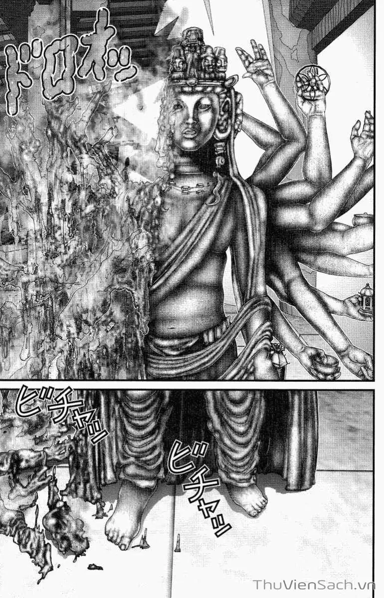 Chapter 84 - Image 10