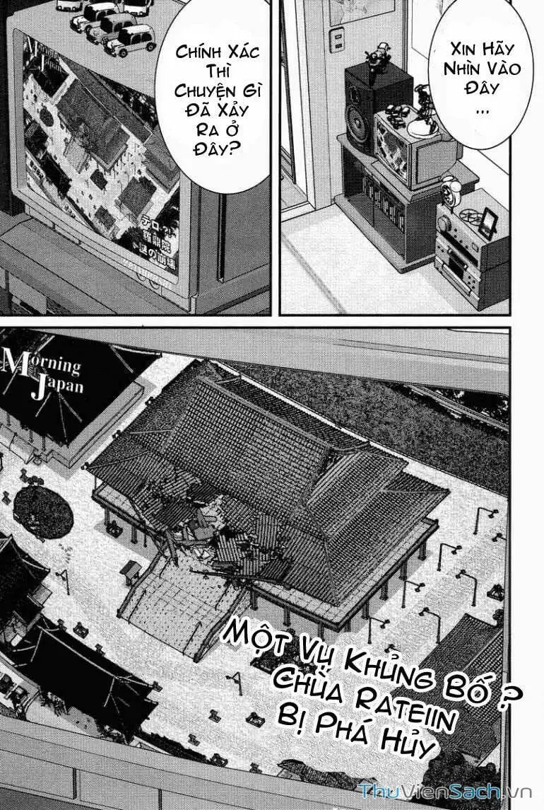 Chapter 92 - Image 5