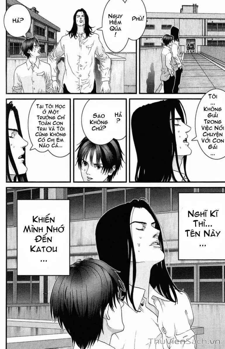 Chapter 93 - Image 11