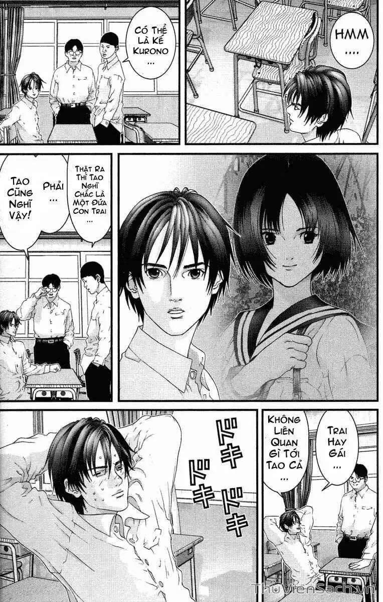 Chapter 93 - Image 4