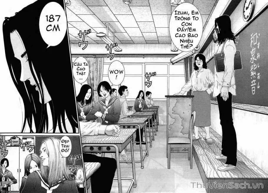 Chapter 93 - Image 5