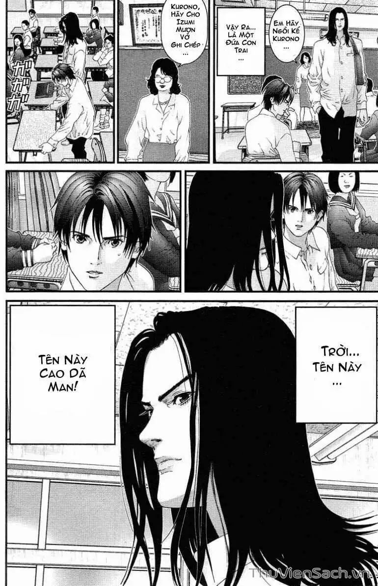 Chapter 93 - Image 6