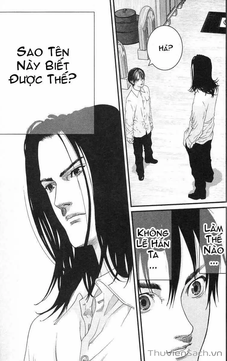 Chapter 94 - Image 2